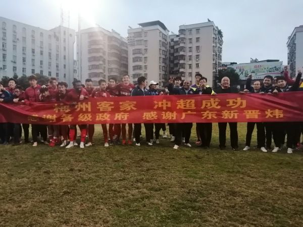不知火舞被调教