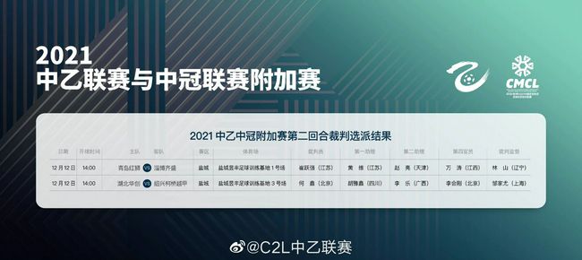 未亡人:在丈夫英贞面前