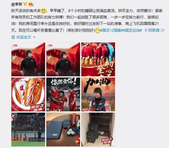 激情综合亚洲