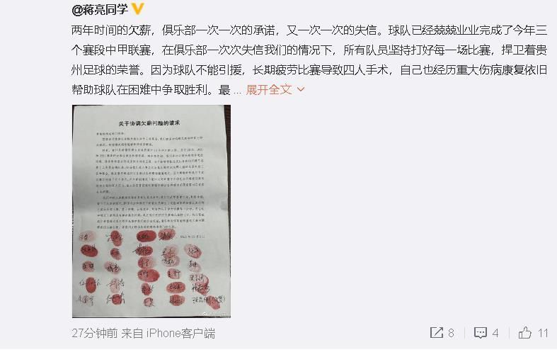 中文字幕在线第二页
