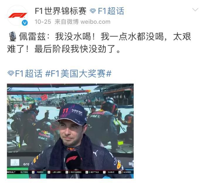 深爱五月激情