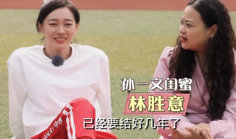 香蕉啪