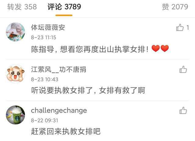 色多多百度网盘
