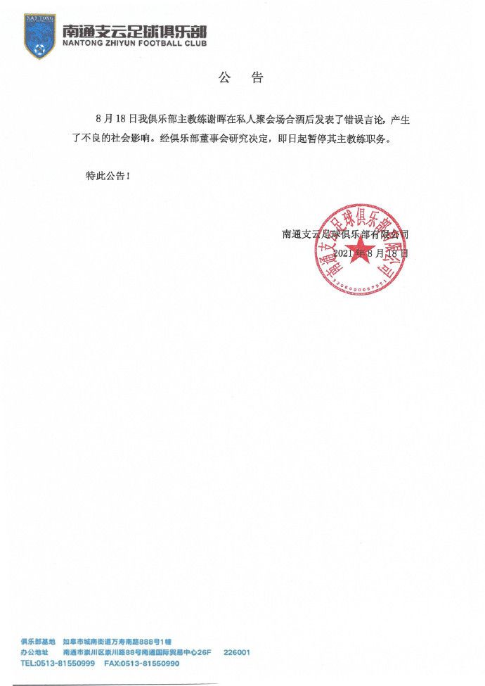 国产伦精品一区二区三区视频金莲