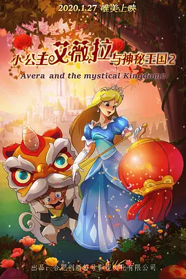 插入嫩模