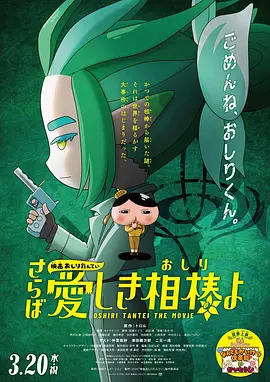 花季免费全部观看下载