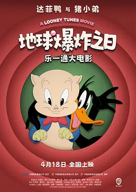 邻居的丑闻:探讨别人的妻子