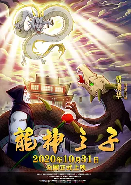 h国产在线观看