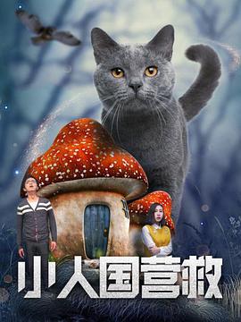 5151四虎永久在线精品免费