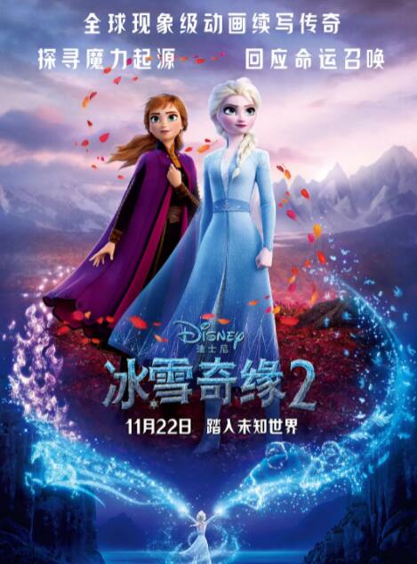 男女无遮挡120秒
