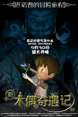 精品国产91久久久久久久