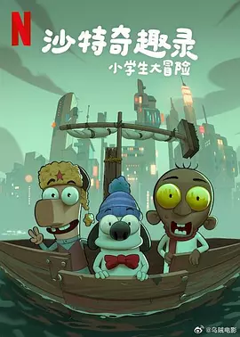 视频泄露