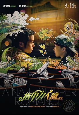伊人久久婷婷