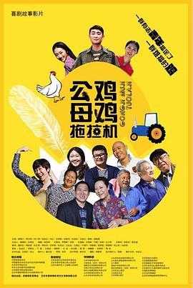 亚洲国产三级