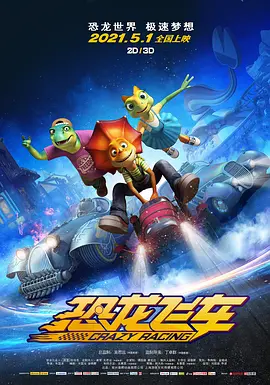 色噜噜狠狠一区二区三区果冻