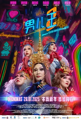 成人伊人网