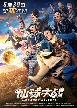 大屁股的女朋友