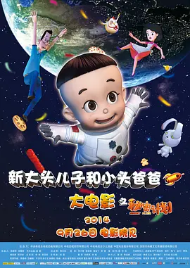 鲁大师在线免费中文字幕