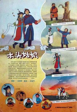 91久久偷偷做嫩草影院免费