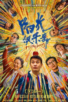亚洲综合色视频在线观看