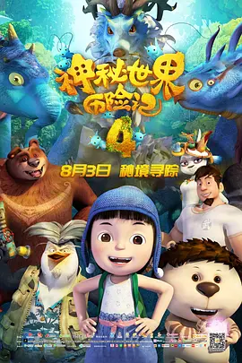国产成人a视频高清在线下载