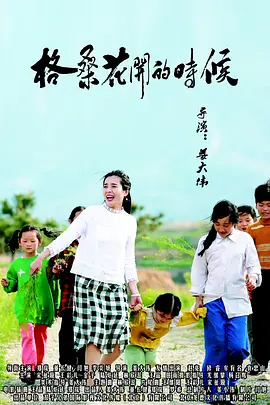奇思妙想的周莹王俊凯小