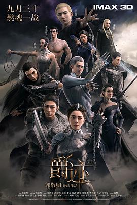 我为人人人人为我2048