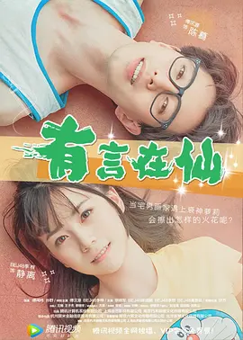 亚洲高清二区