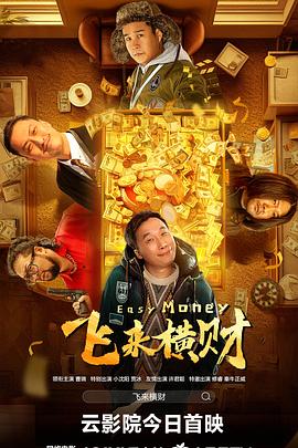 俄罗斯女人性