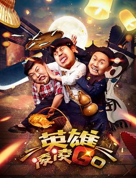 摩登爱情第二季在线看高清