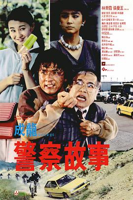 亚洲自拍电影