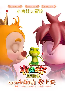 歪歪漫画免费阅读全集官网
