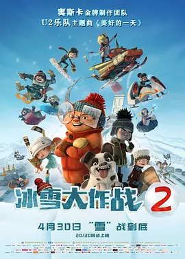 欧美一级www