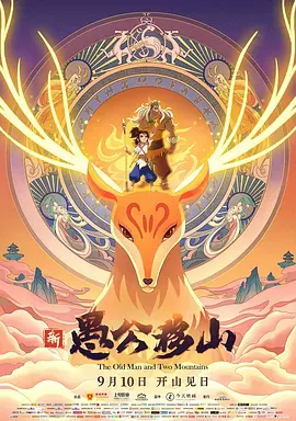 色在线国产