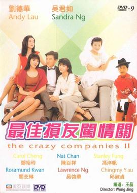 试看2分钟毛片
