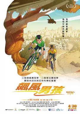 国产网红福利视频网站