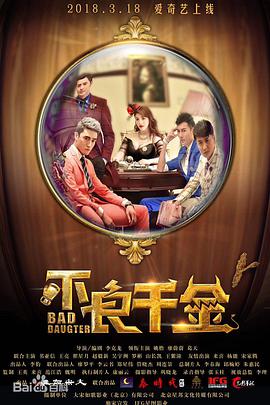 婷婷狠狠