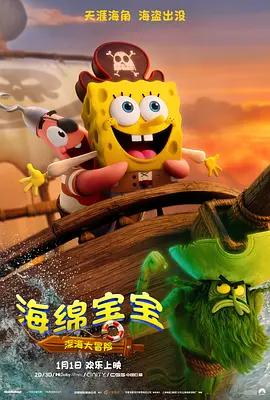 久久午夜电影院