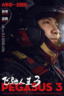 大乳boobs巨大吃奶光头