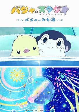 久久婷婷伊人