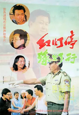 国产视一区