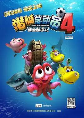 亚洲精品在线影院