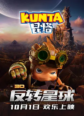 欧美不卡一区二区三区