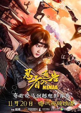 4438全国大成网人网站