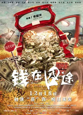 一个色婷婷