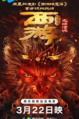 伊人狠狠操