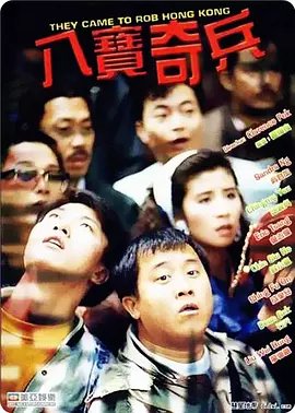 久久免费国产