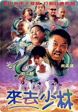 在教室伦流澡到高潮h在线观看
