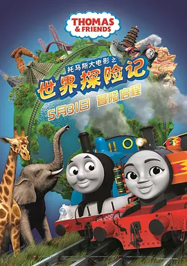 与六十女人做爰口述