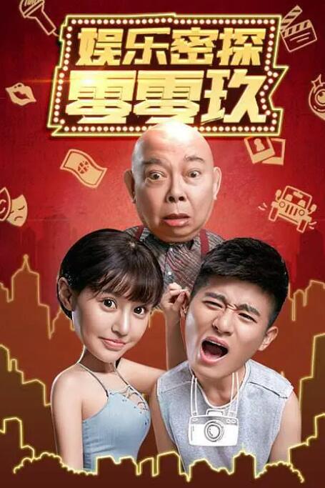 欧美大片一级特黄